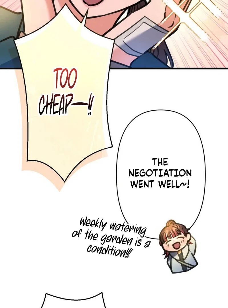 I’ll Borrow Your Face Chapter 14 page 77