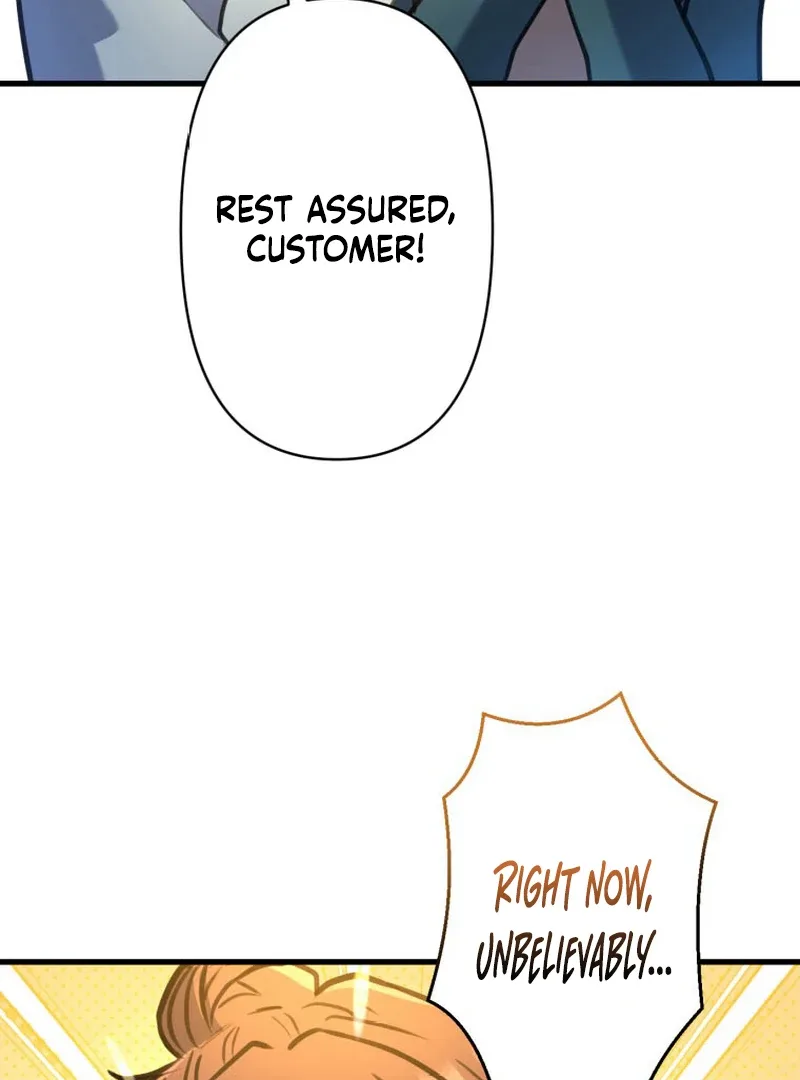 I’ll Borrow Your Face Chapter 14 page 74
