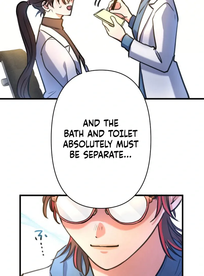 I’ll Borrow Your Face Chapter 14 page 44