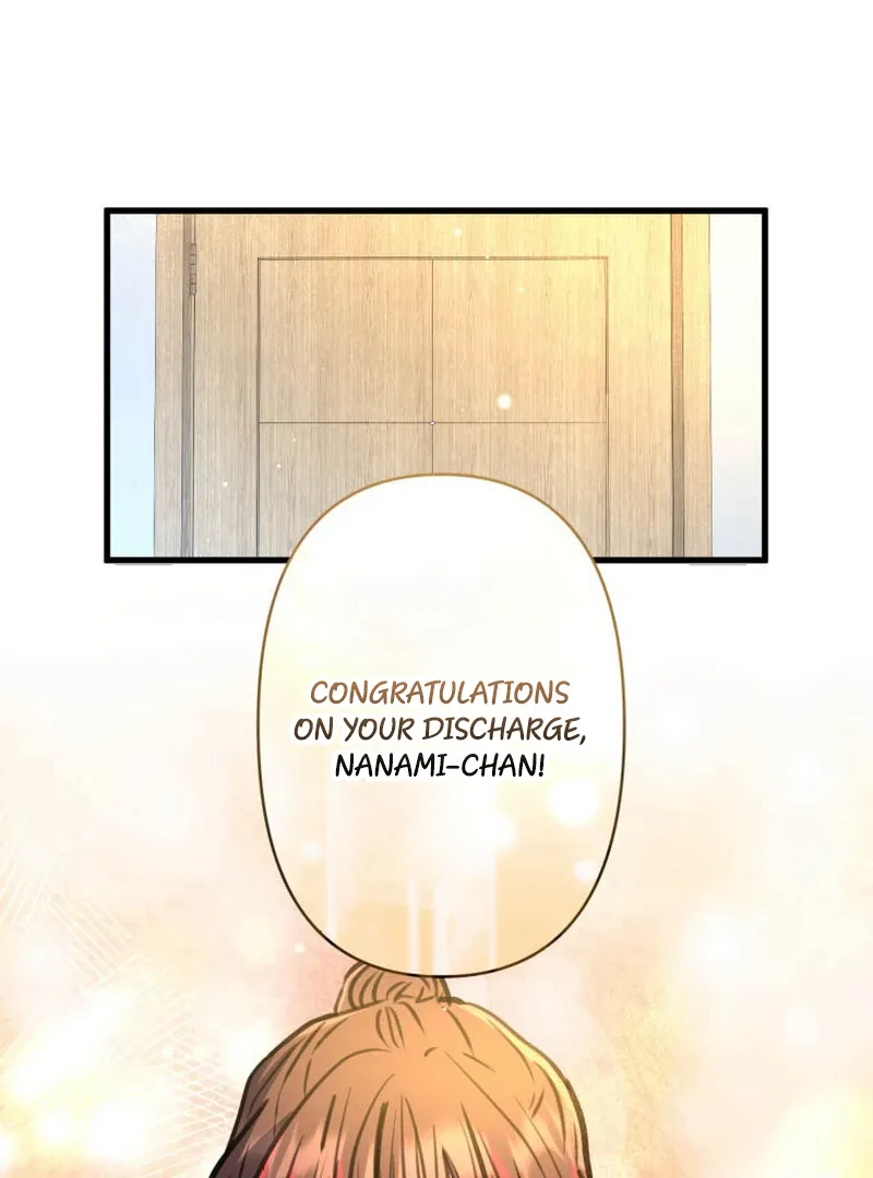I’ll Borrow Your Face Chapter 14 page 19