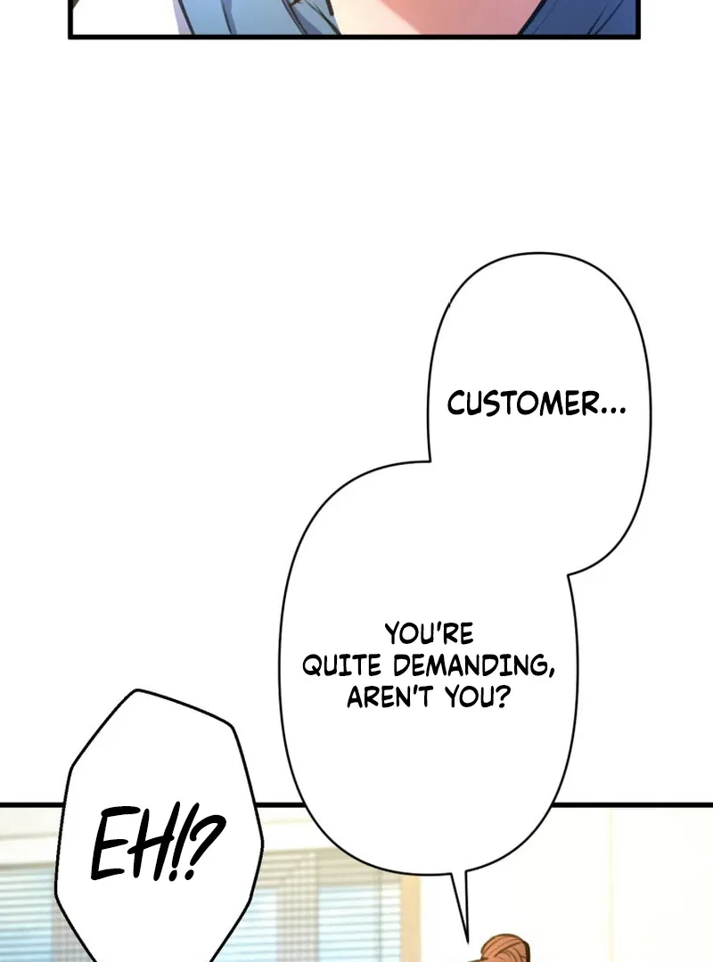 I’ll Borrow Your Face Chapter 14 page 45