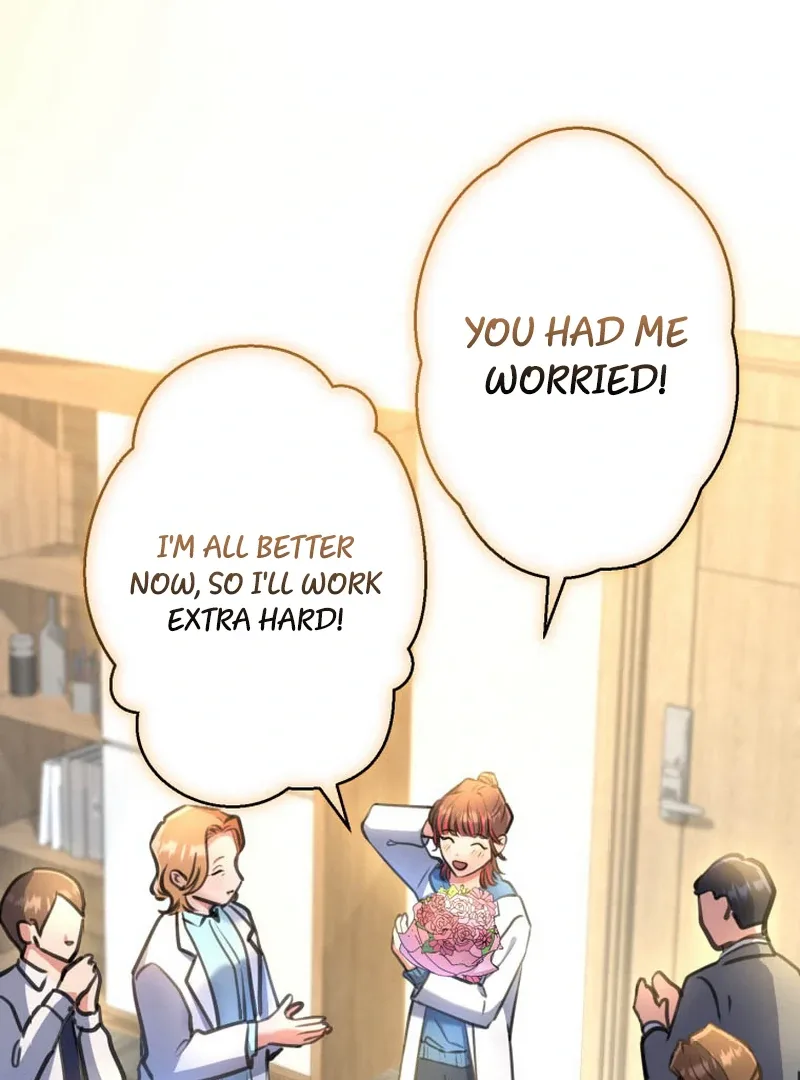 I’ll Borrow Your Face Chapter 14 page 21