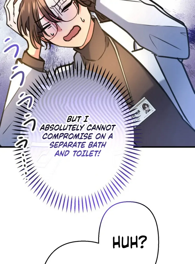 I’ll Borrow Your Face Chapter 14 page 32