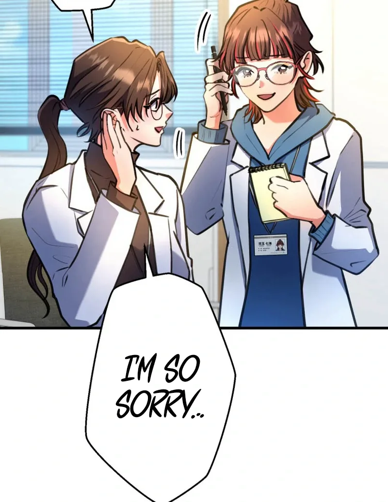 I’ll Borrow Your Face Chapter 14 page 46