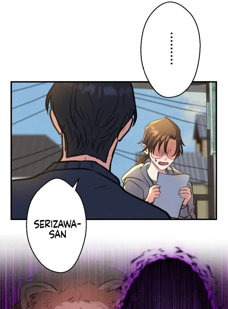 I’ll Borrow Your Face Chapter 15 page 14