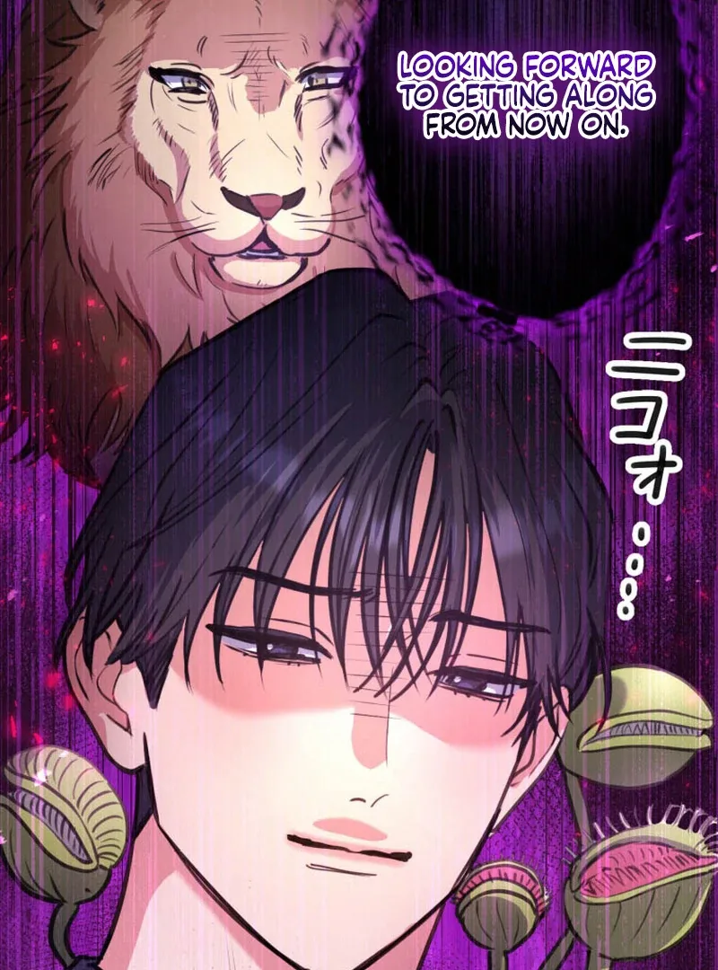 I’ll Borrow Your Face Chapter 15 page 15