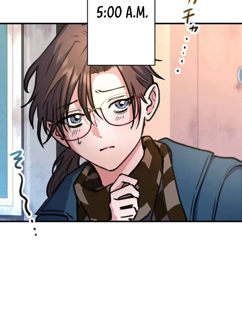 I’ll Borrow Your Face Chapter 15 page 22