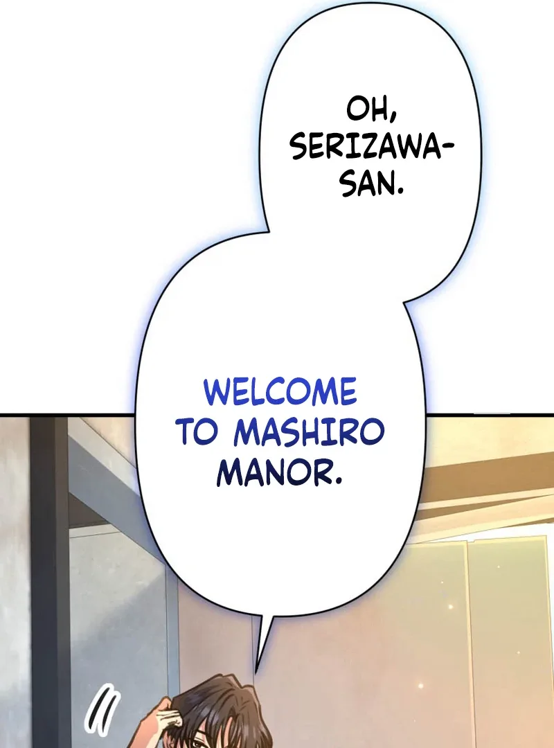 I’ll Borrow Your Face Chapter 14 page 119