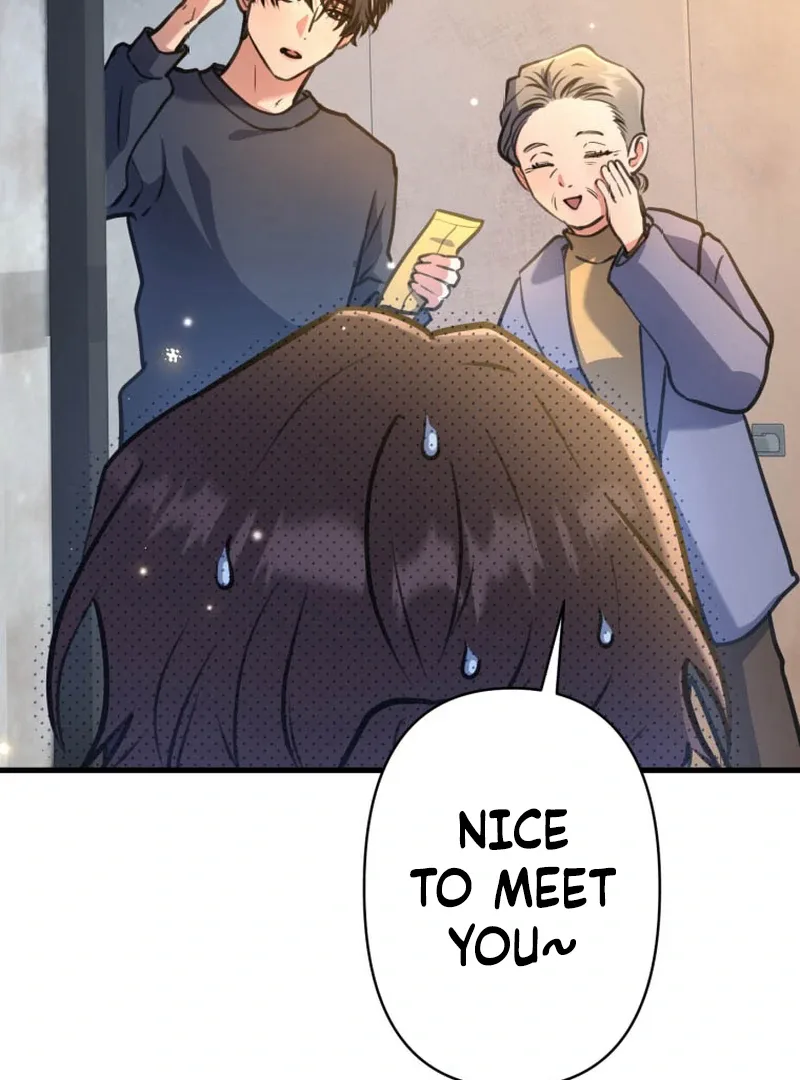 I’ll Borrow Your Face Chapter 14 page 120