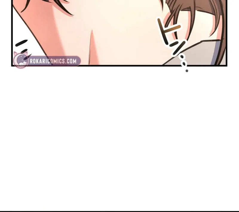 I’ll Borrow Your Face Chapter 14 page 106