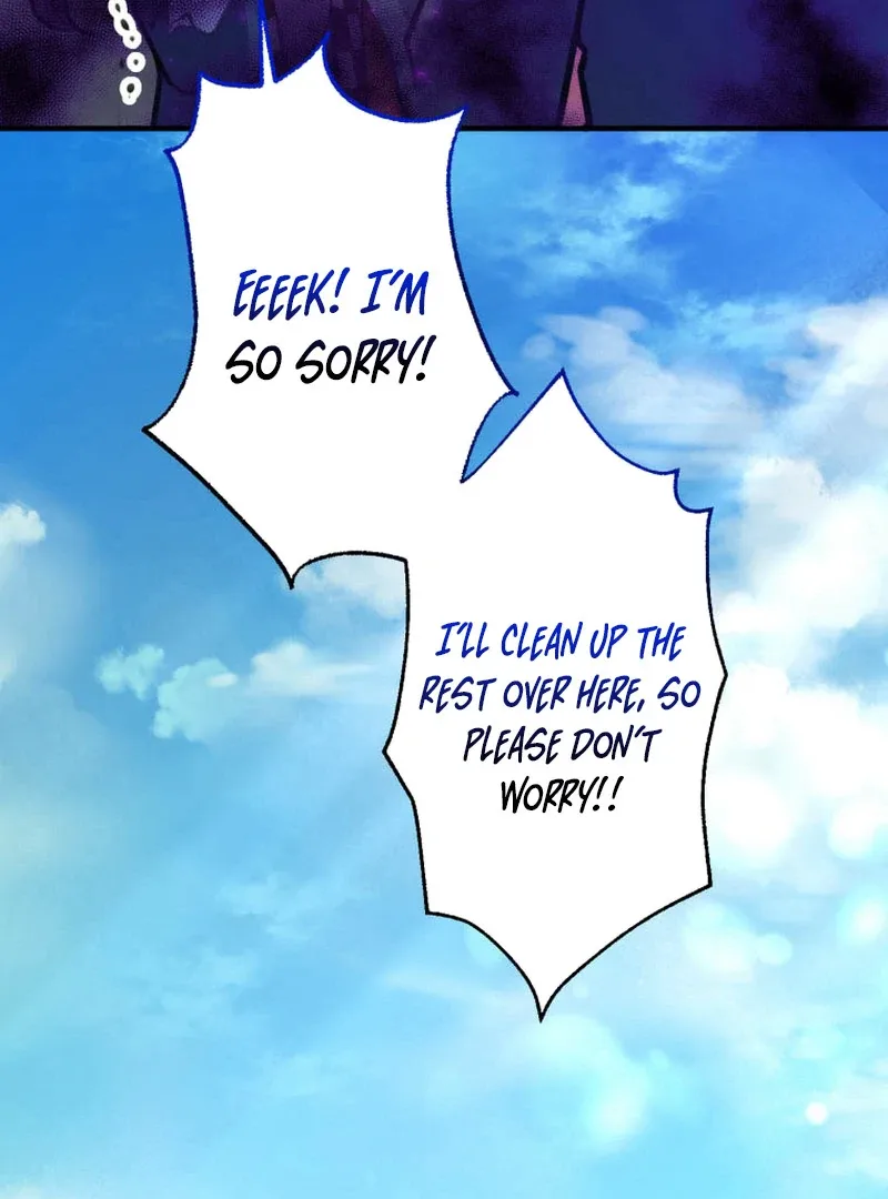 I’ll Borrow Your Face Chapter 15 page 44