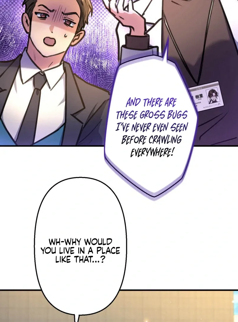 I’ll Borrow Your Face Chapter 15 page 104