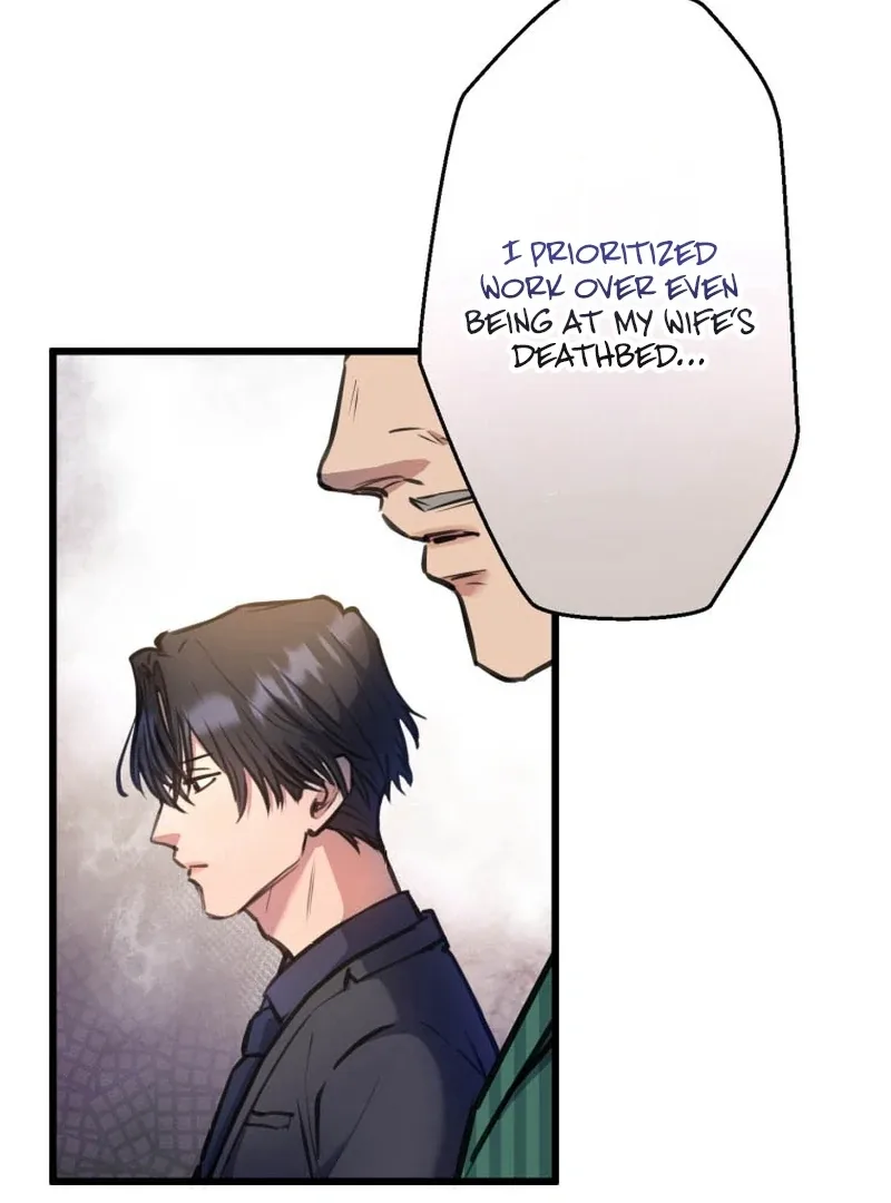 I’ll Borrow Your Face Chapter 9 page 33