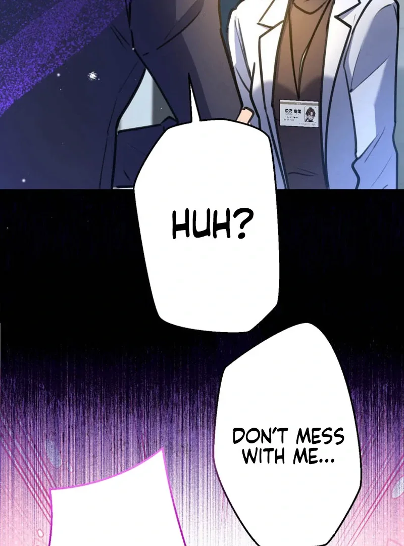 I’ll Borrow Your Face Chapter 15 page 101
