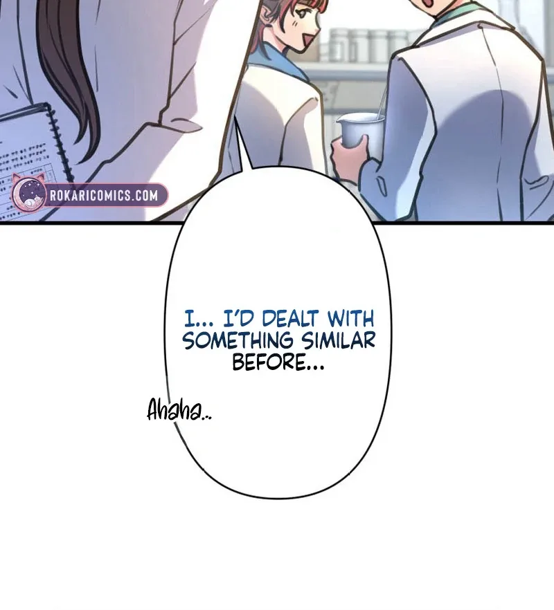 I’ll Borrow Your Face Chapter 15 page 82