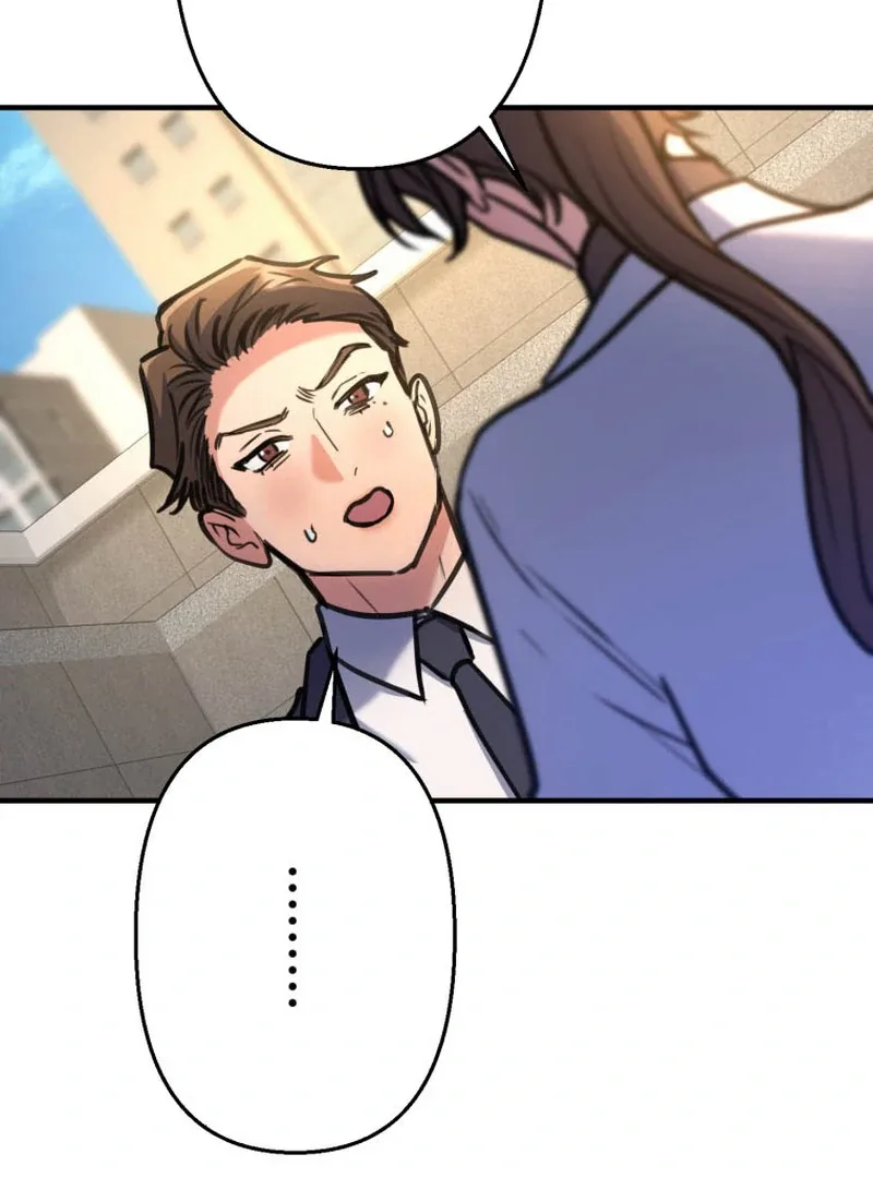 I’ll Borrow Your Face Chapter 15 page 106