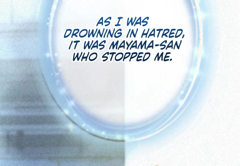I’ll Borrow Your Face Chapter 15 page 60