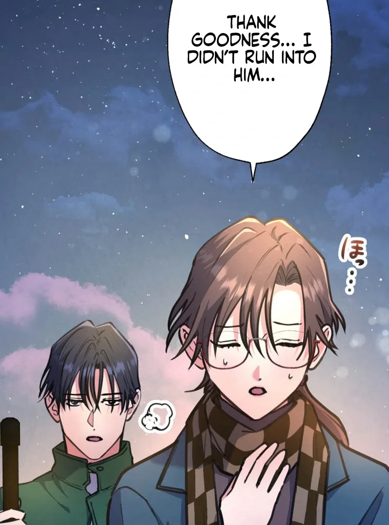 I’ll Borrow Your Face Chapter 15 page 29
