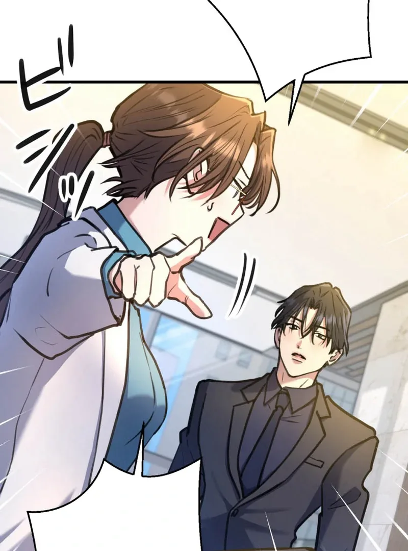 I’ll Borrow Your Face Chapter 10 page 49
