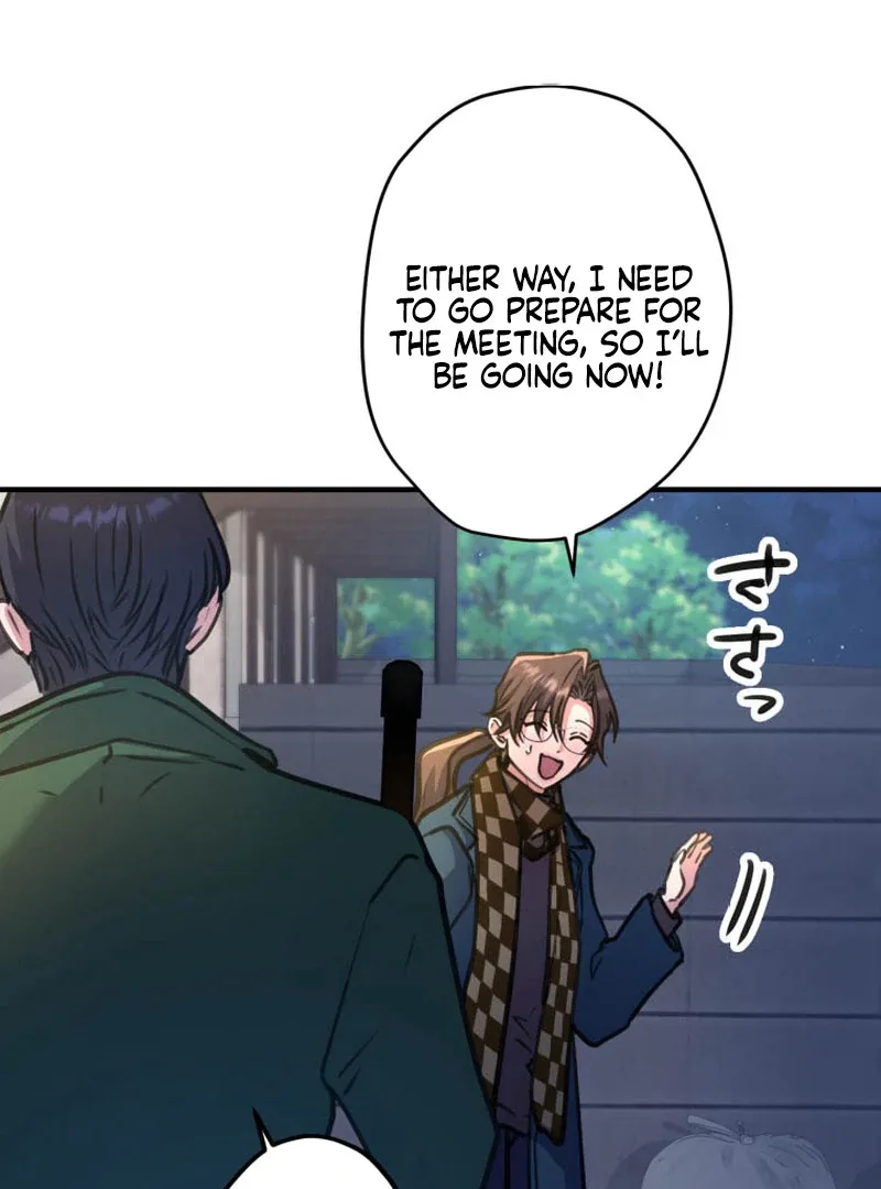 I’ll Borrow Your Face Chapter 15 page 34