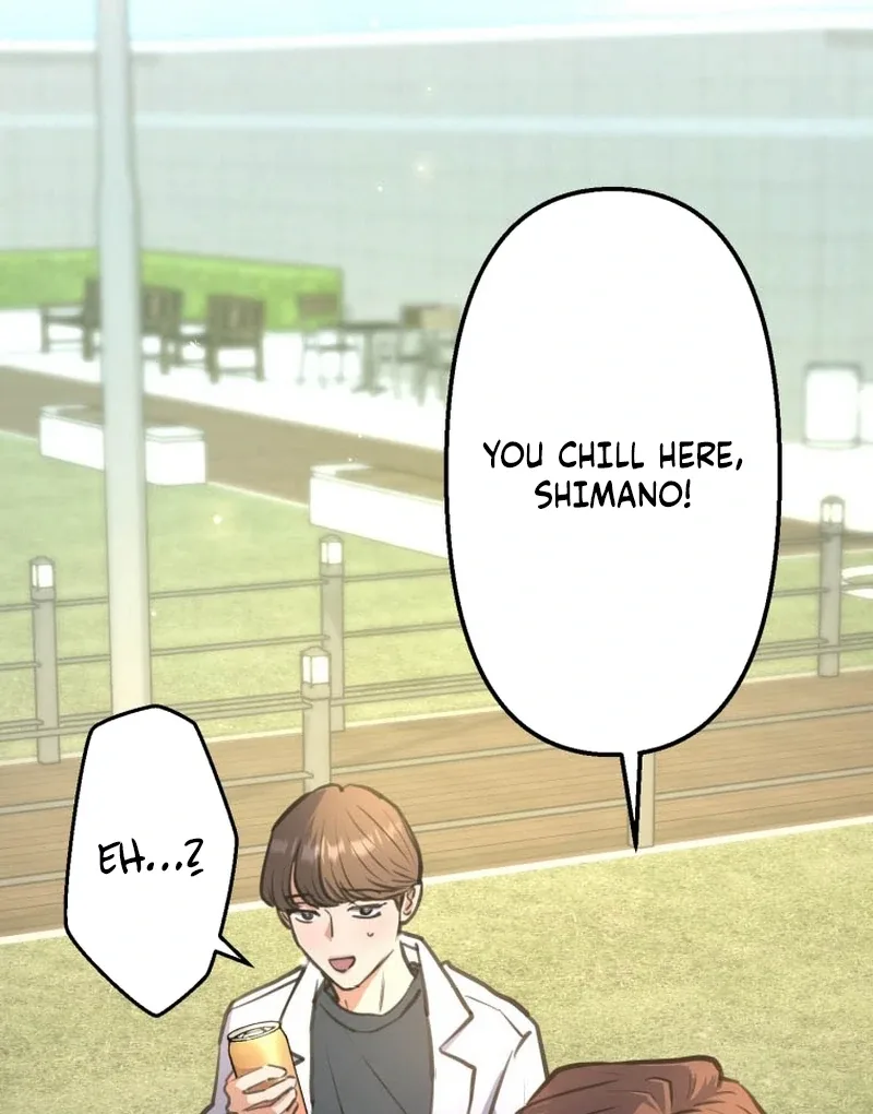 I’ll Borrow Your Face Chapter 6 page 122