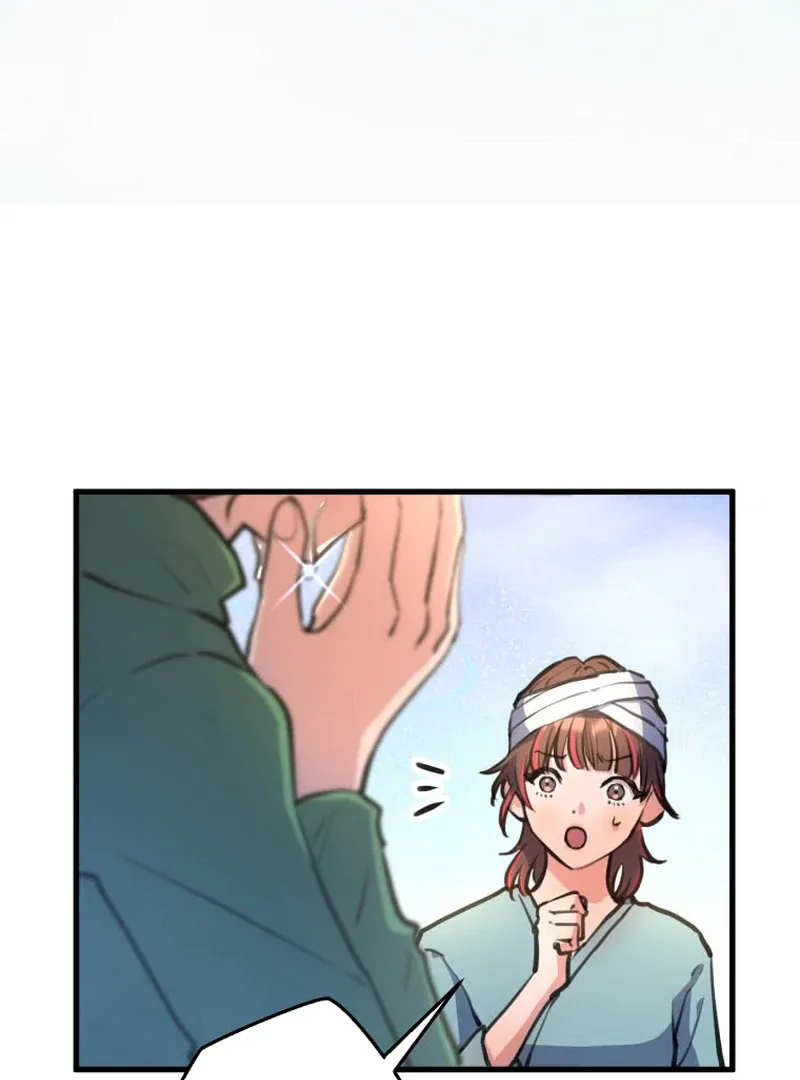 I’ll Borrow Your Face Chapter 7 page 75