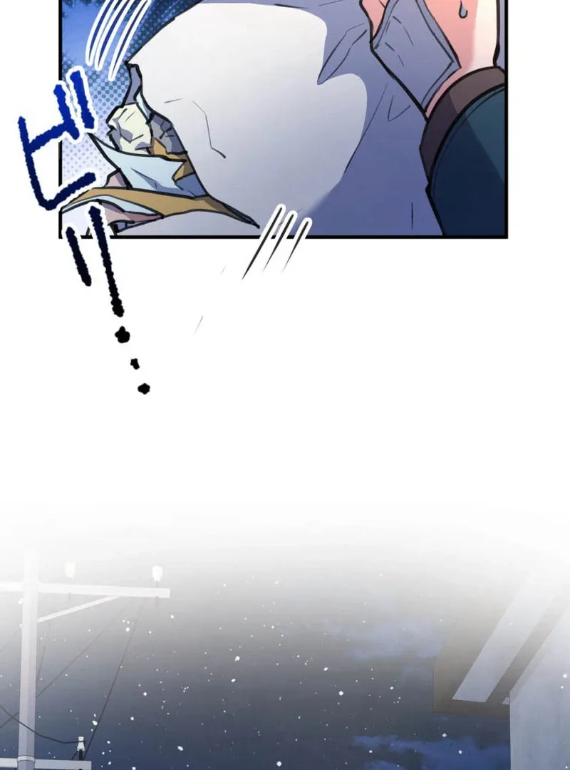 I’ll Borrow Your Face Chapter 15 page 40