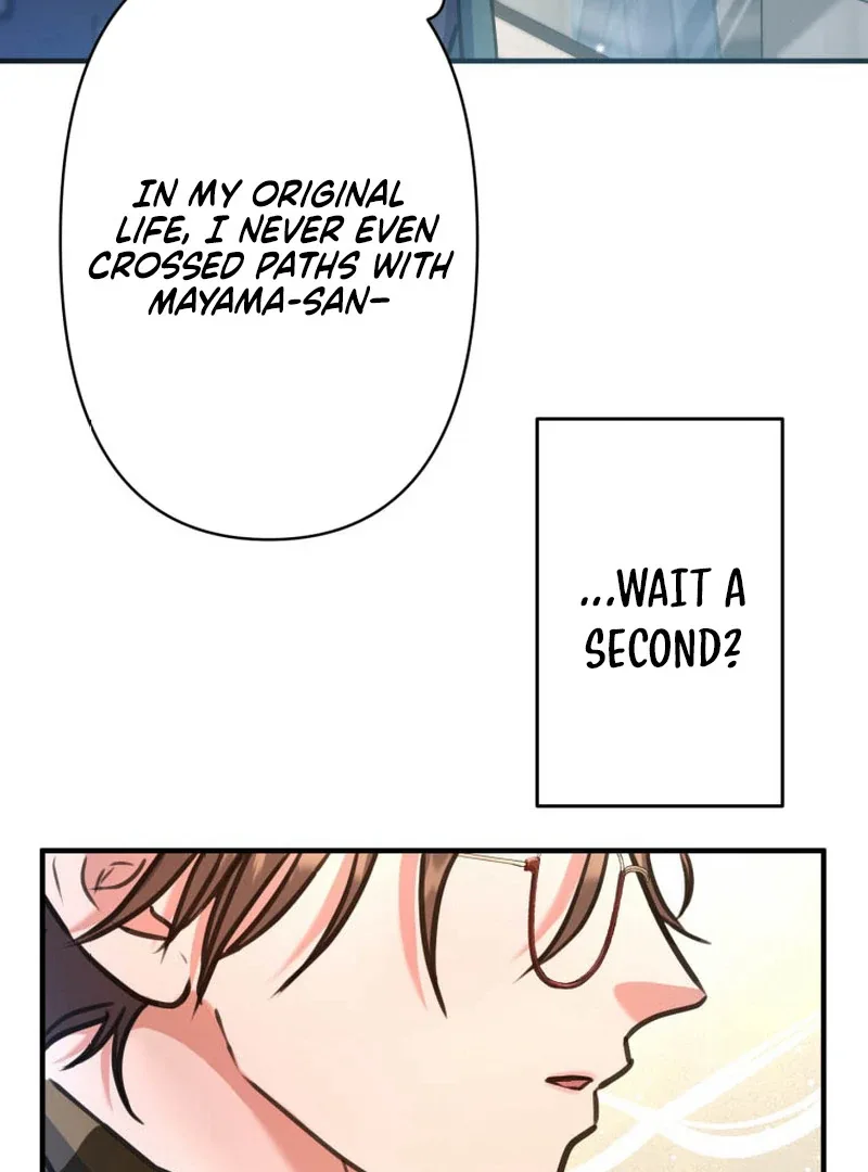 I’ll Borrow Your Face Chapter 15 page 67