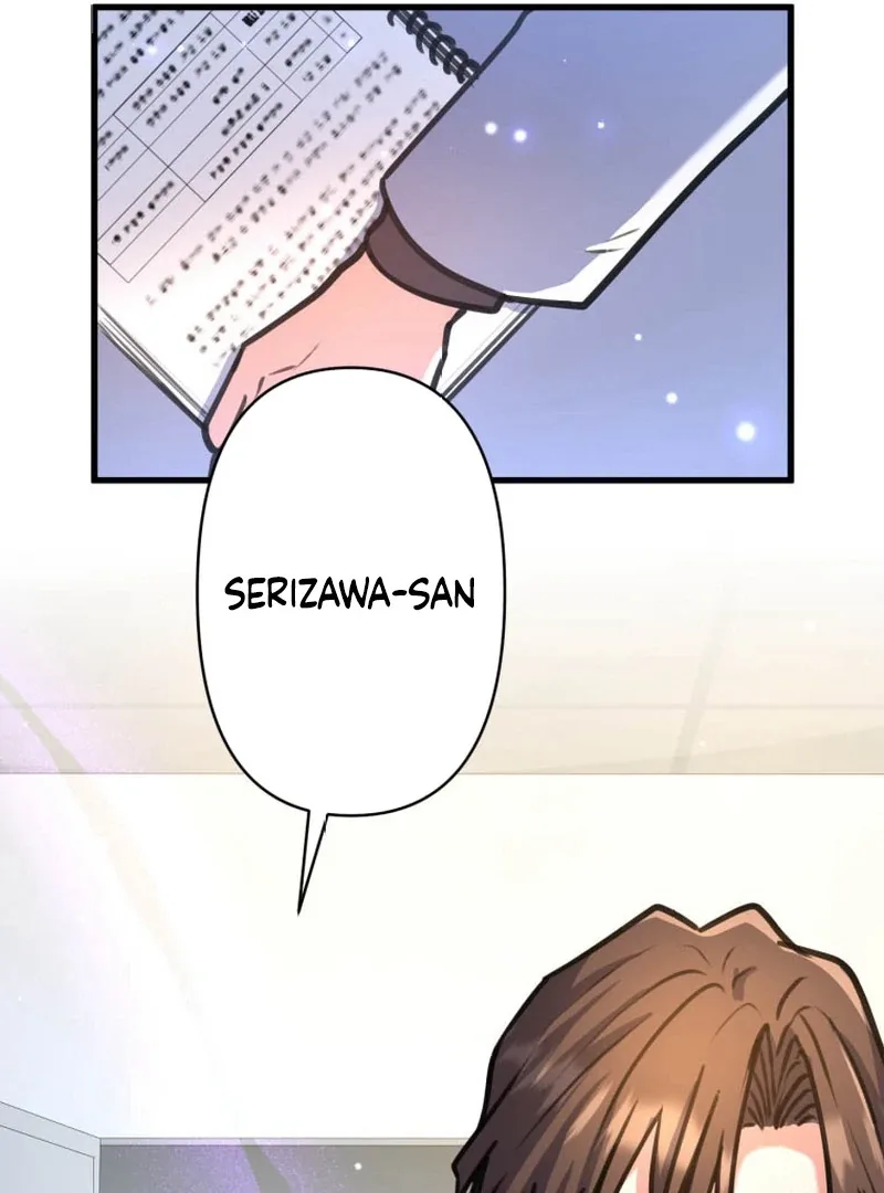 I’ll Borrow Your Face Chapter 15 page 83