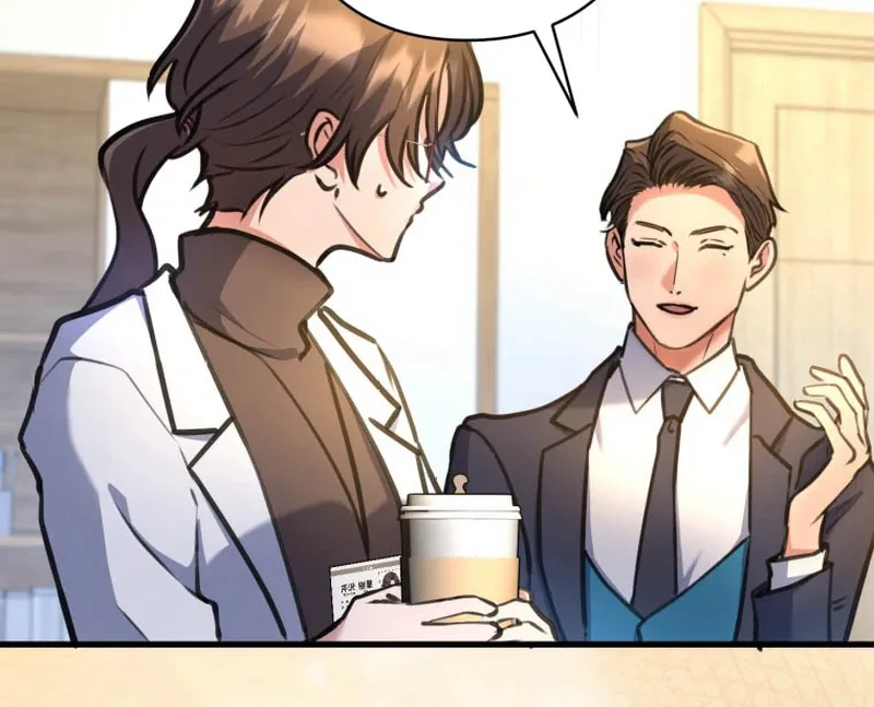 I’ll Borrow Your Face Chapter 16 page 26