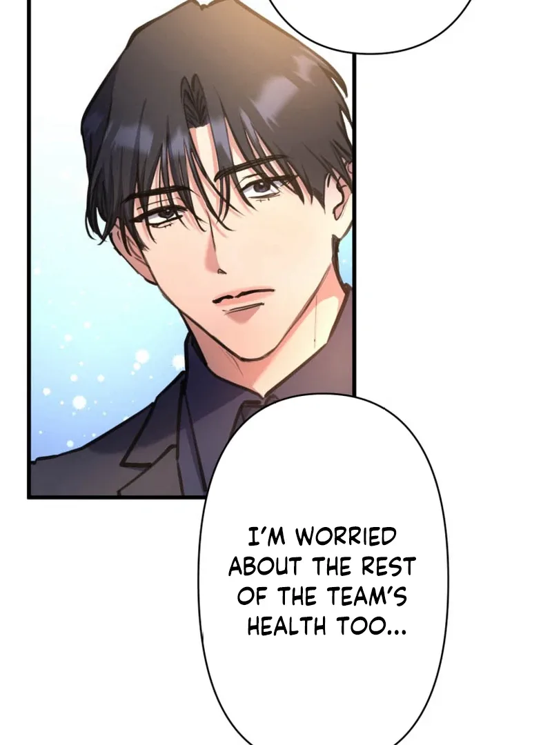 I’ll Borrow Your Face Chapter 10 page 55