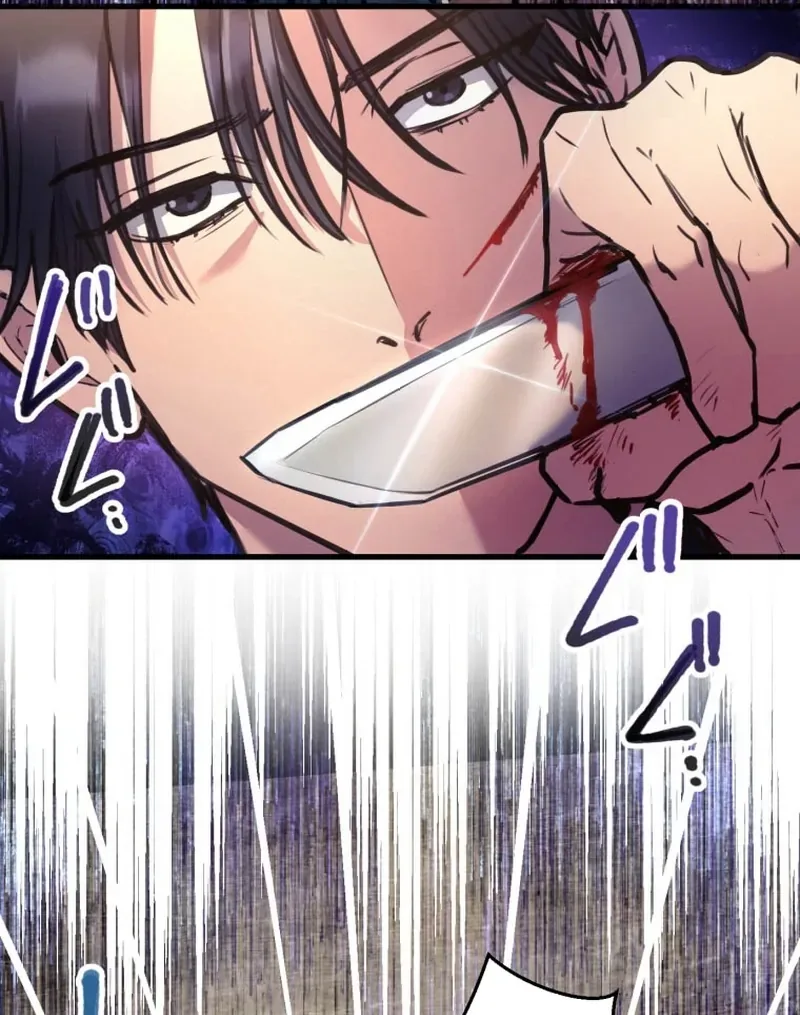 I’ll Borrow Your Face Chapter 9 page 41