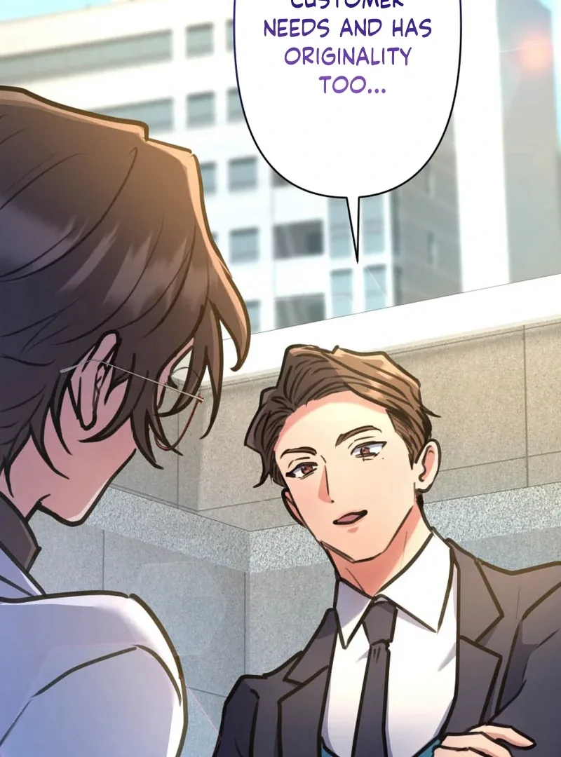 I’ll Borrow Your Face Chapter 16 page 11