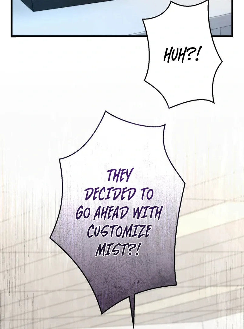 I’ll Borrow Your Face Chapter 16 page 23