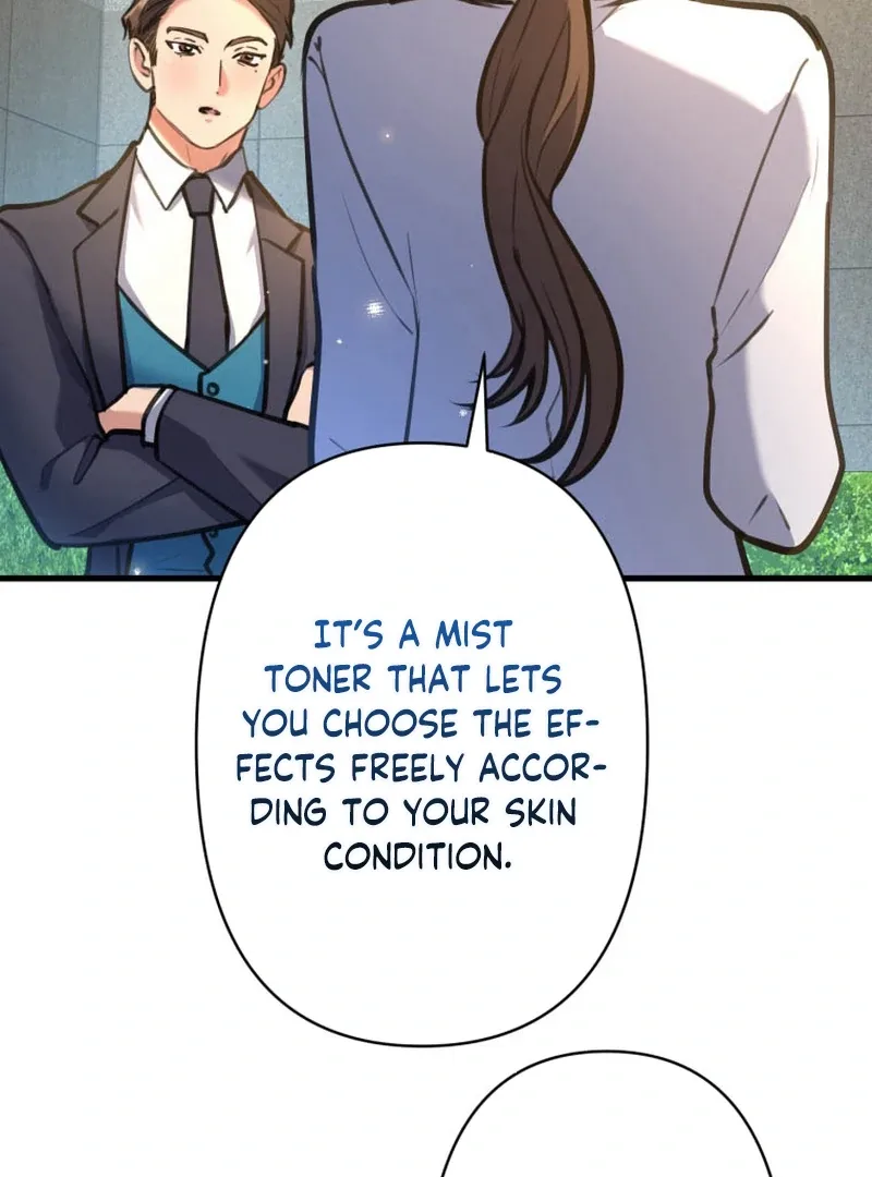 I’ll Borrow Your Face Chapter 16 page 7