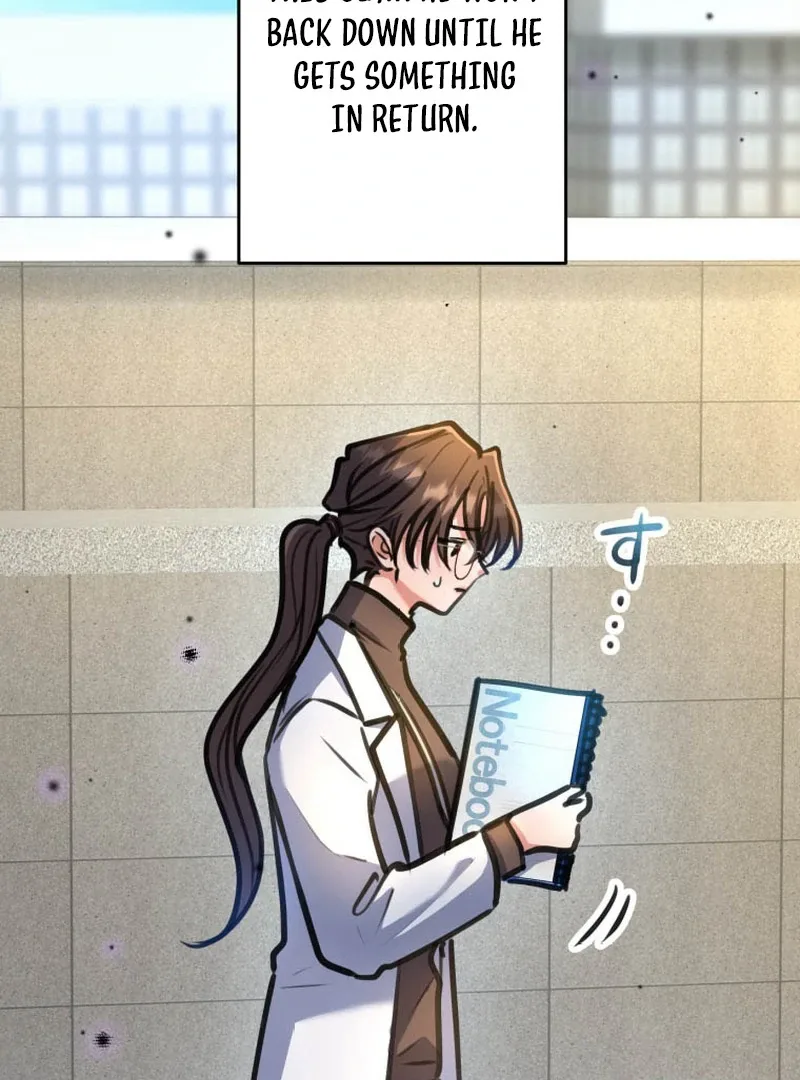 I’ll Borrow Your Face Chapter 15 page 116