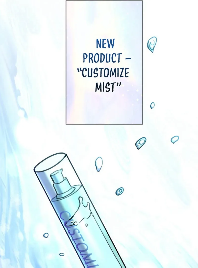 I’ll Borrow Your Face Chapter 16 page 15