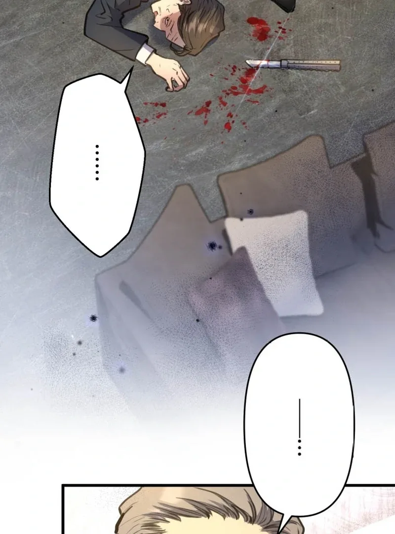 I’ll Borrow Your Face Chapter 9 page 45