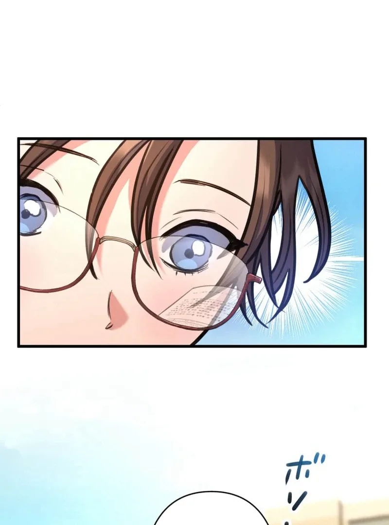 I’ll Borrow Your Face Chapter 16 page 5