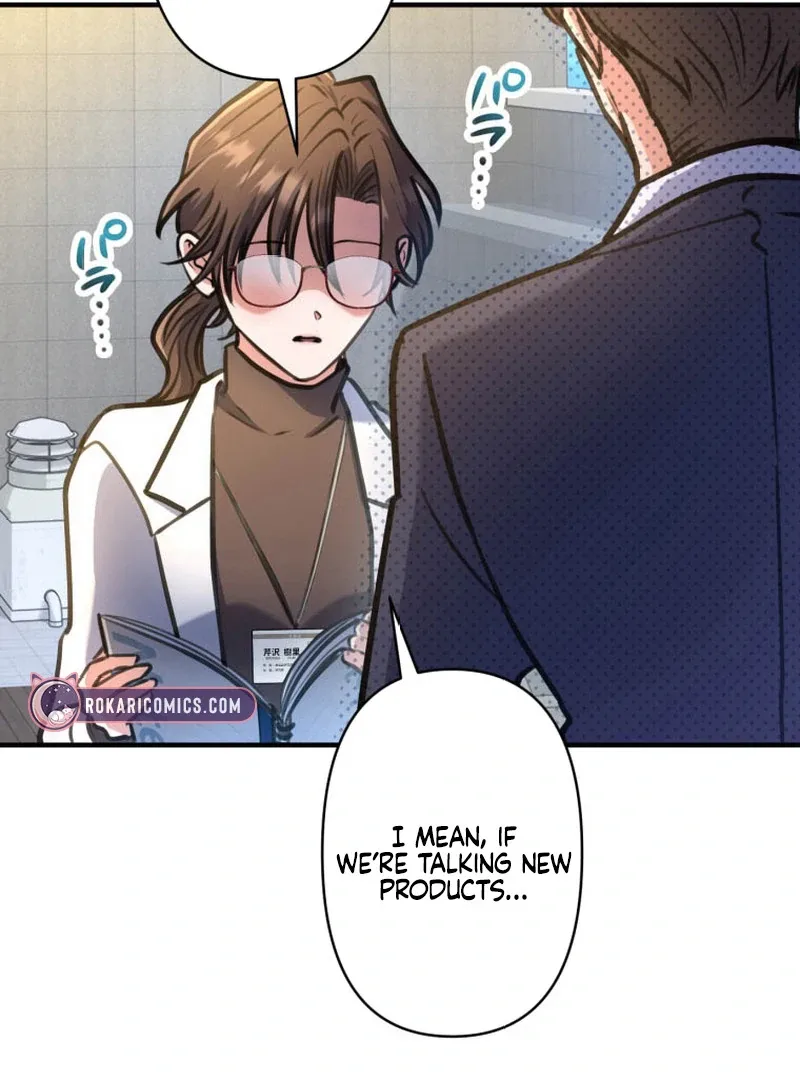 I’ll Borrow Your Face Chapter 15 page 118
