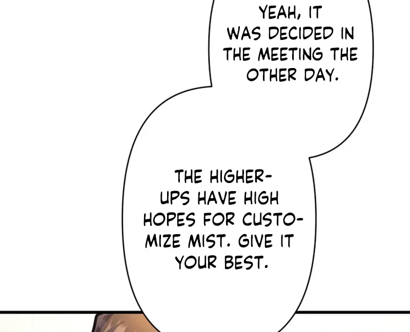 I’ll Borrow Your Face Chapter 16 page 25