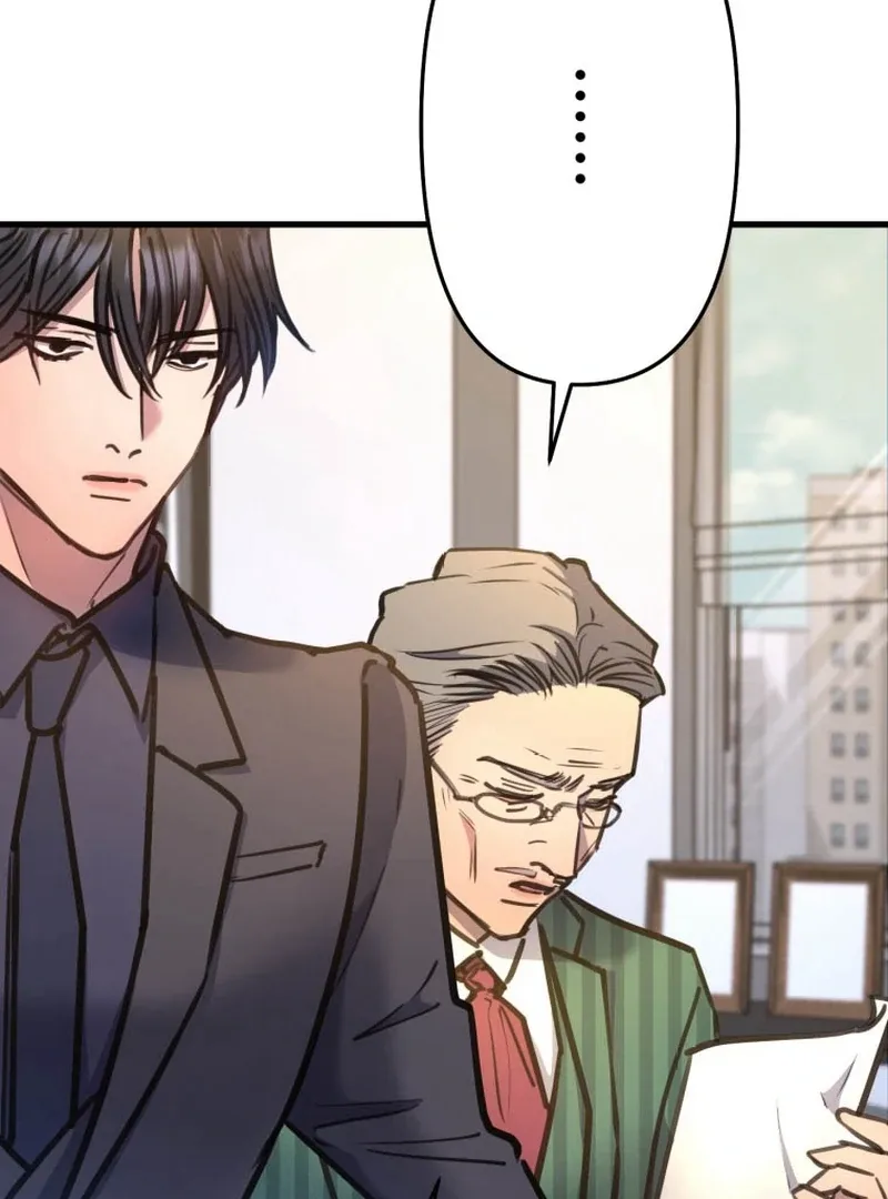 I’ll Borrow Your Face Chapter 9 page 24