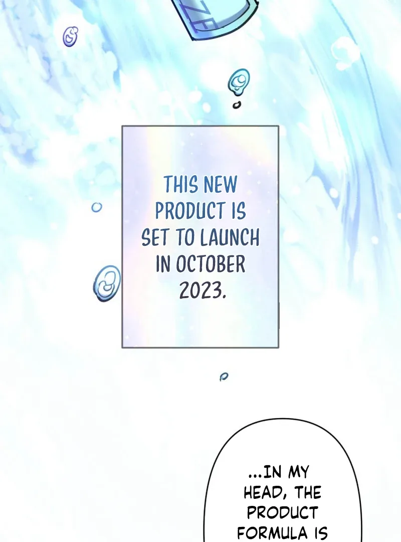 I’ll Borrow Your Face Chapter 16 page 16