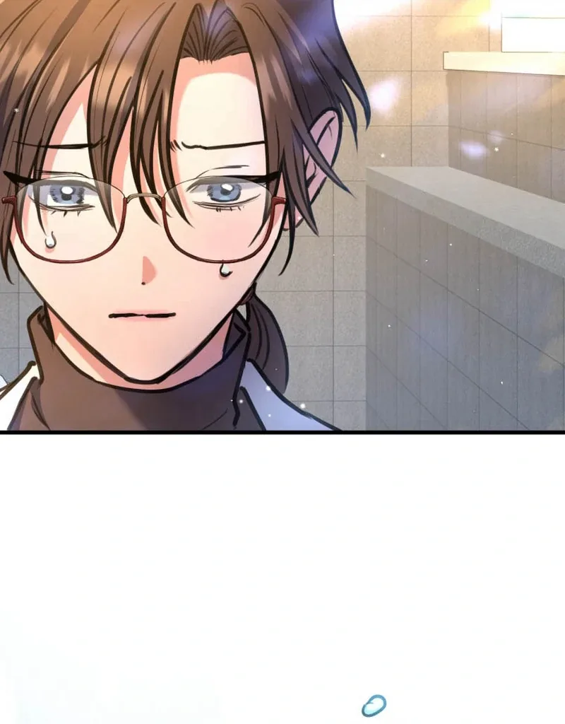 I’ll Borrow Your Face Chapter 16 page 14