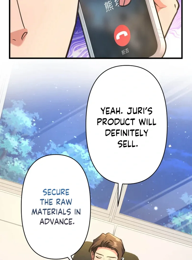 I’ll Borrow Your Face Chapter 16 page 58