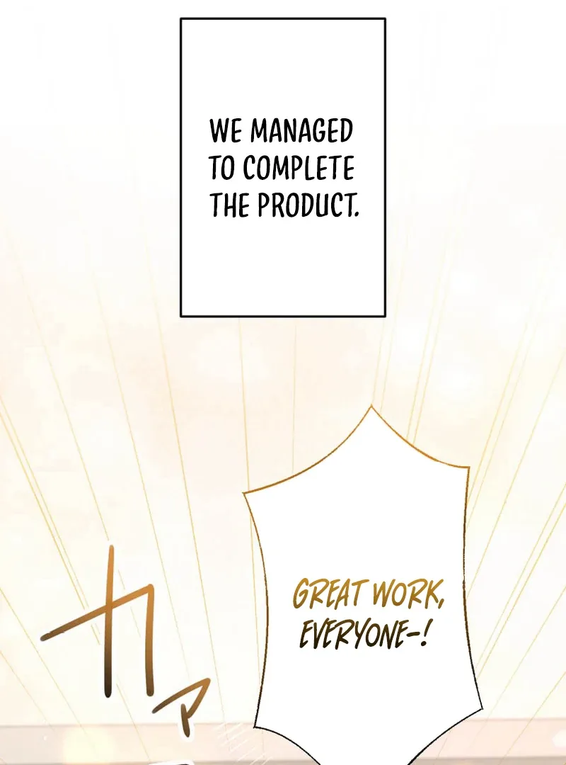 I’ll Borrow Your Face Chapter 16 page 73