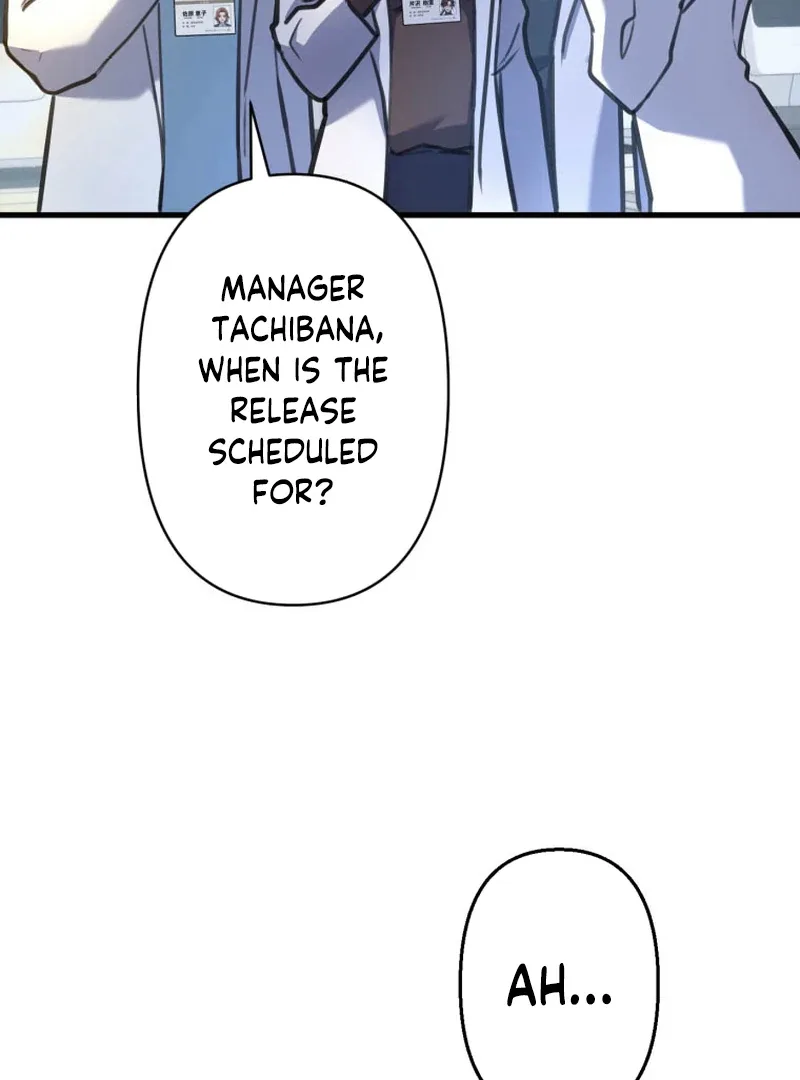 I’ll Borrow Your Face Chapter 16 page 28