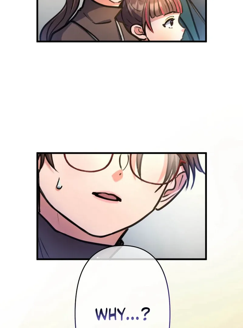 I’ll Borrow Your Face Chapter 16 page 105