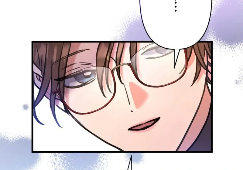 I’ll Borrow Your Face Chapter 16 page 87