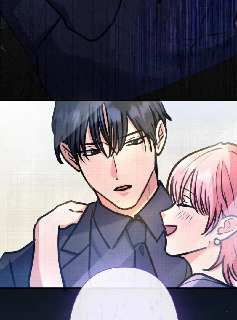 I’ll Borrow Your Face Chapter 16 page 64